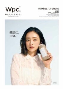 PARASOL_25SS_low (1).pdf (12)