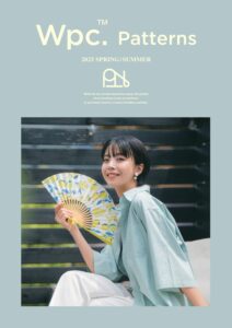 Patterns_25SJAN_low.pdf (12)