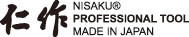 Nisaku (Tomita Hamono) logo