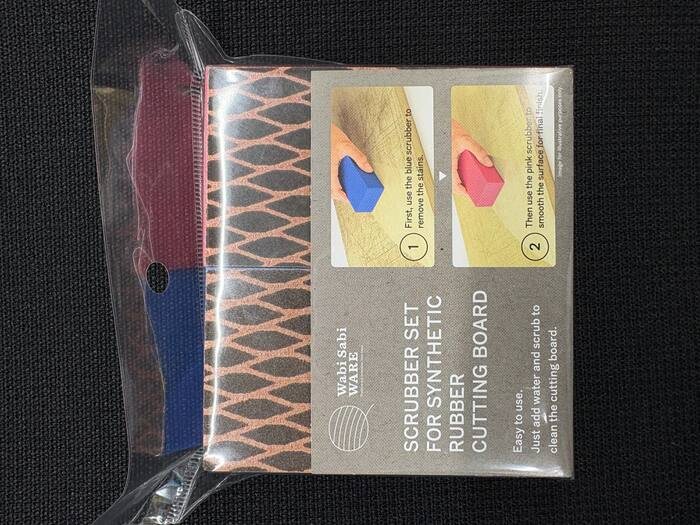 Wabi Sabi WARE cutting board scraper set in its package