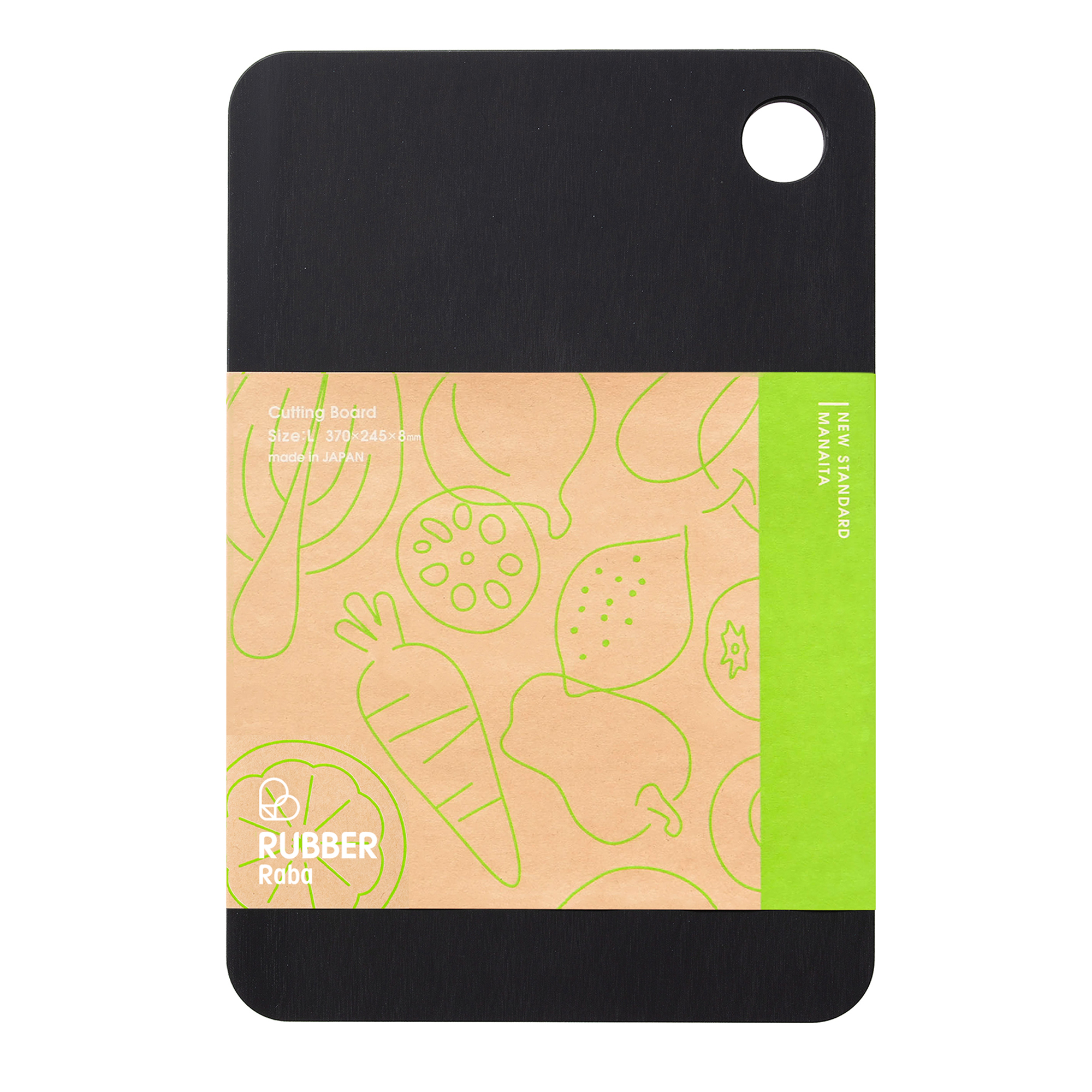 RUBBER Raba L black cutting board in its Noboda packaging