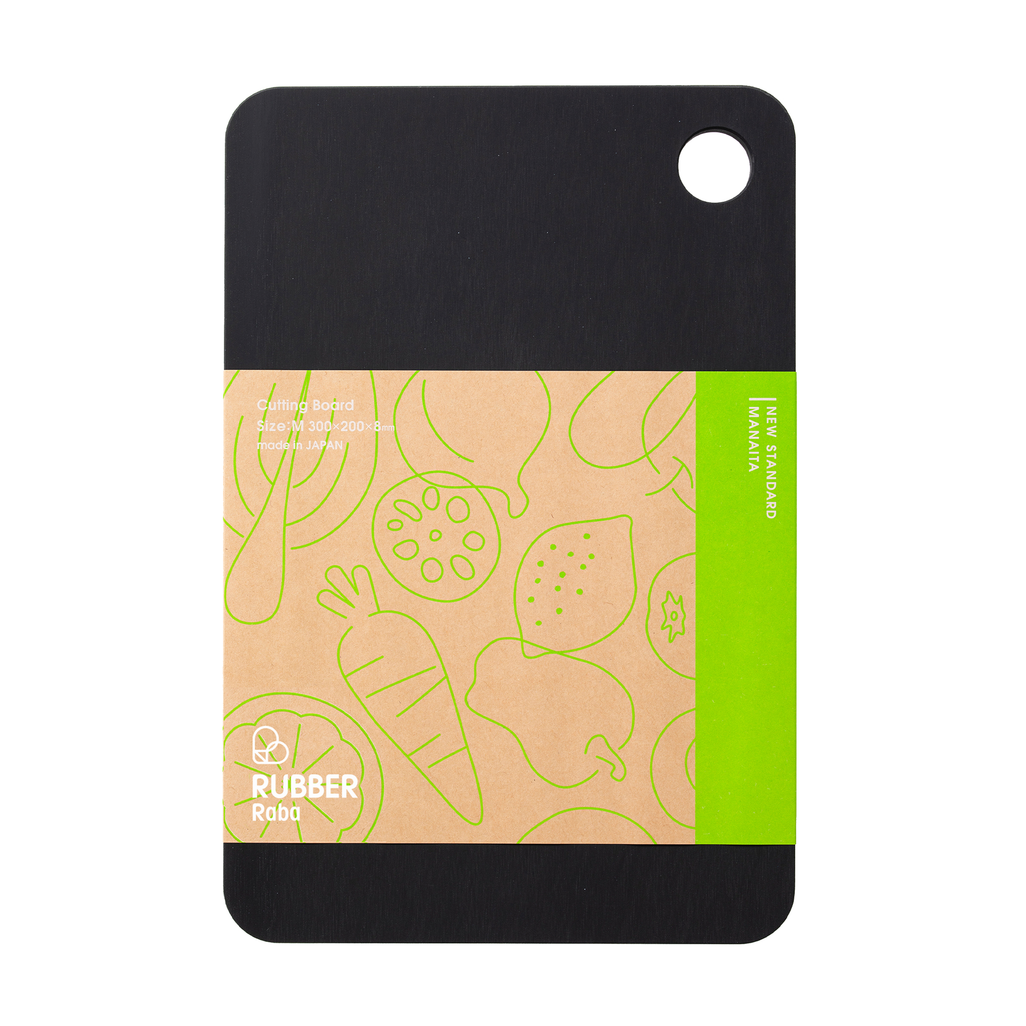 RUBBER Raba M black cutting board in its Noboda packaging