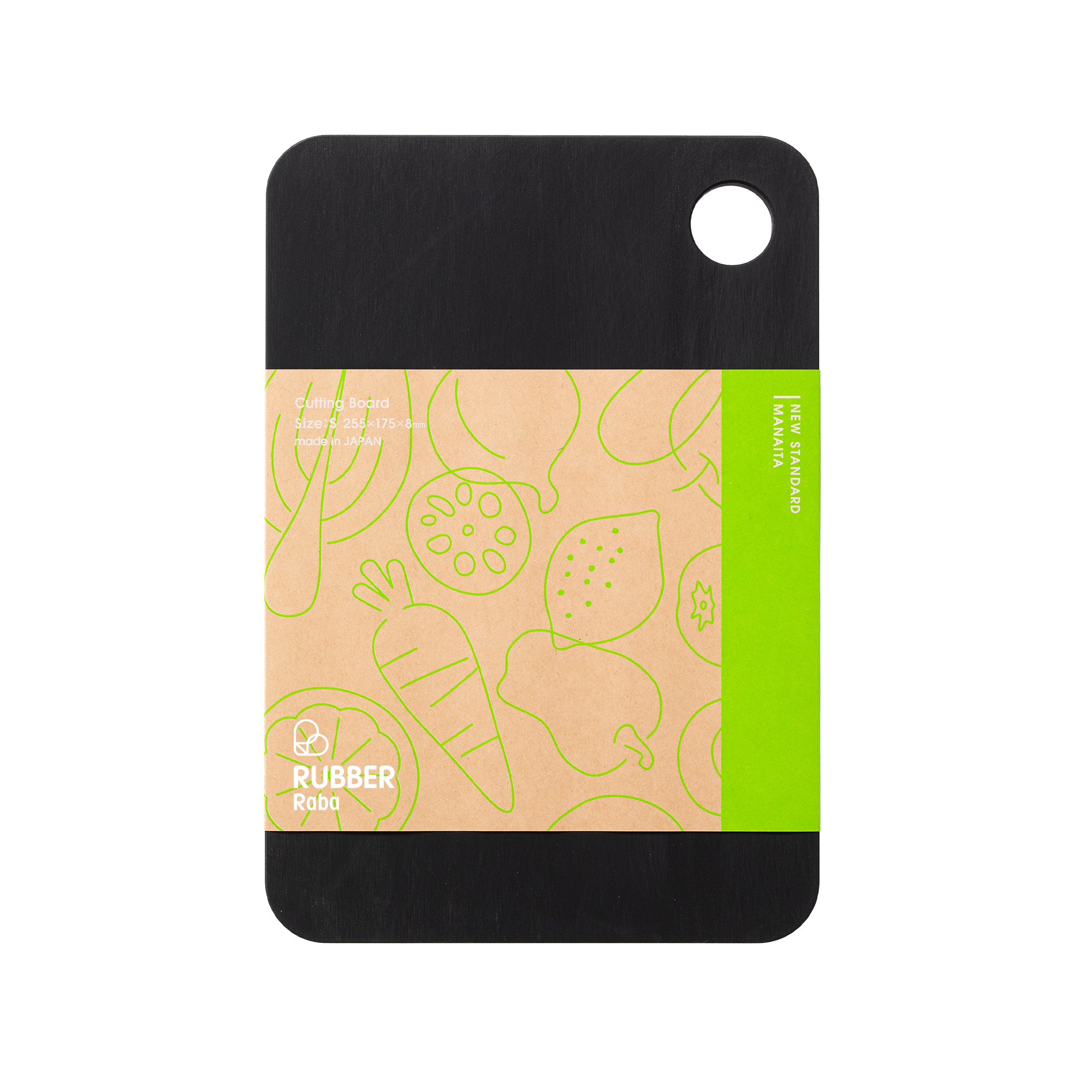 RUBBER Raba S black cutting board in its Noboda packaging
