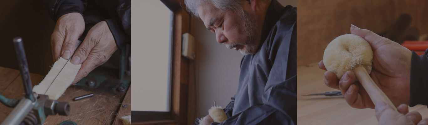 Kitayama’s Japanese tawashi craftsmanship