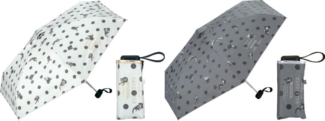 Wpc. Masayuki Oki Cat Dot Mini 801-OM011-102