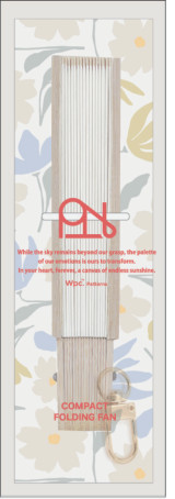 Wpc. Patterns Compact Extendable Folding Fan Gift Box PA-P270-005