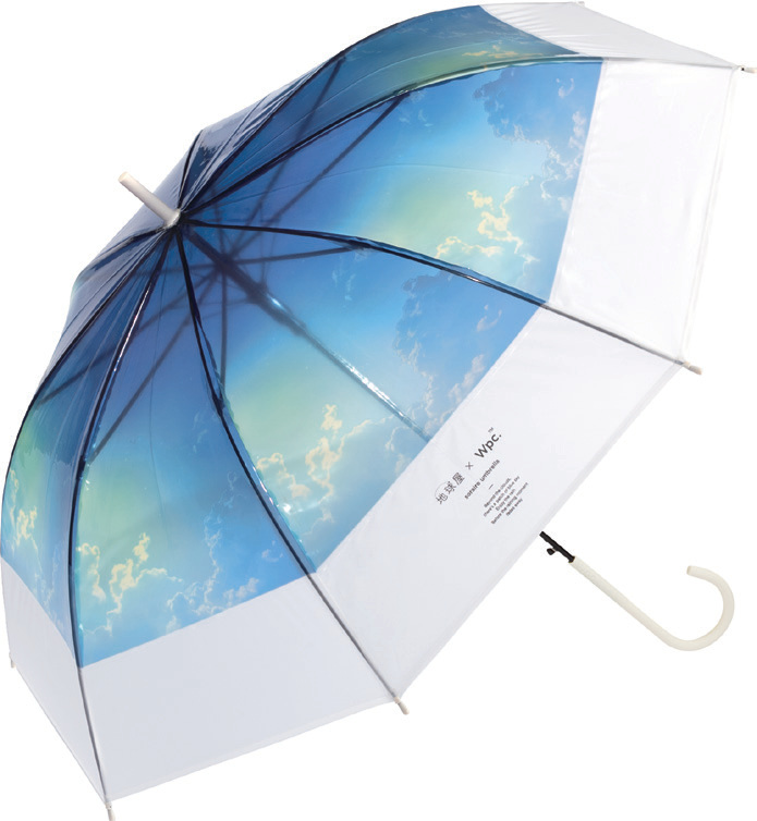 Wpc. Chikyuuya Sky Umbrella Midnight Navy PT-TK03-001