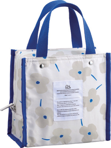 Wpc. Patterns Insulated Square Bag — Merry Flower Off White W199-372-204