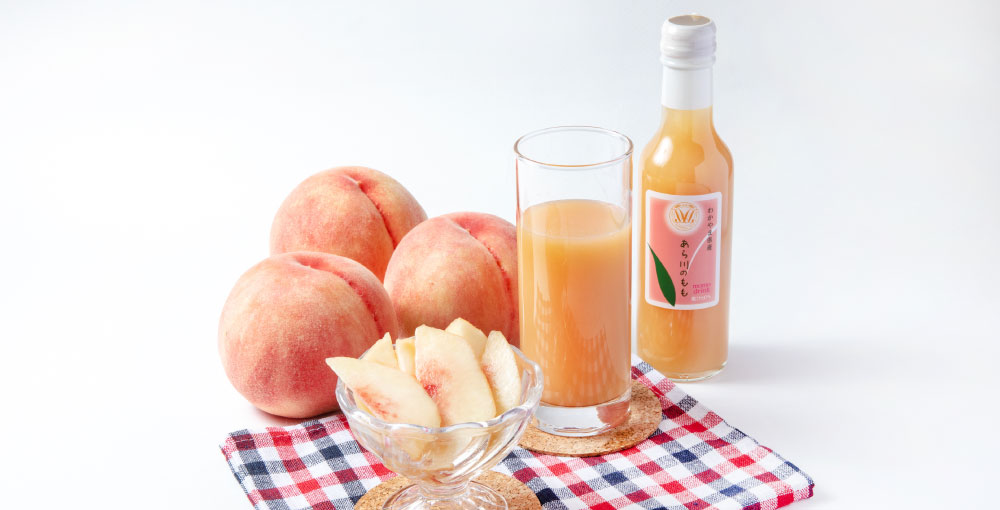 Peach drink product photograph