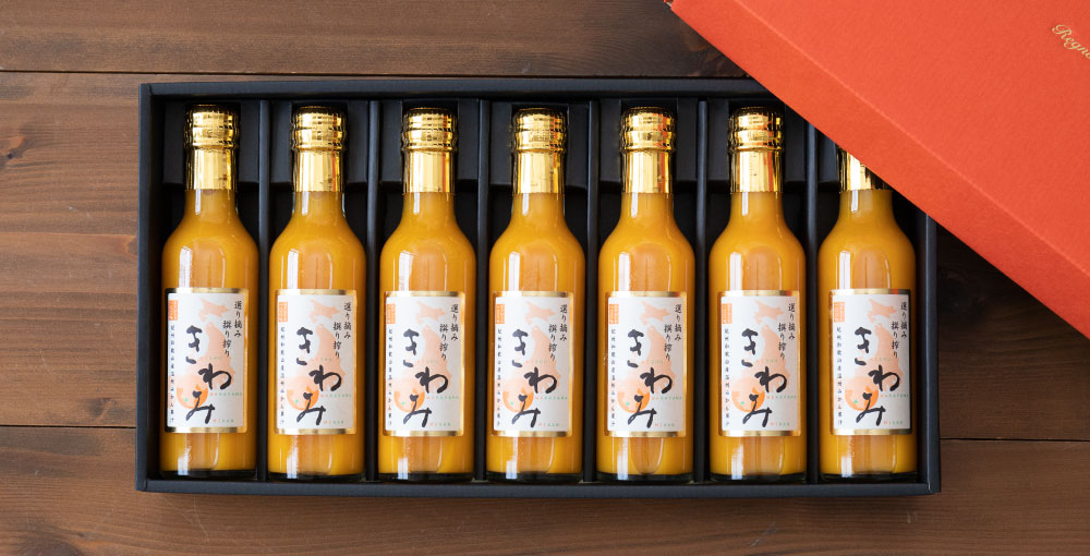 Kiwami product range: the manufacturer’s photograph shows a seven-bottle gift box. The referenced retailer lists a five-bottle set.
