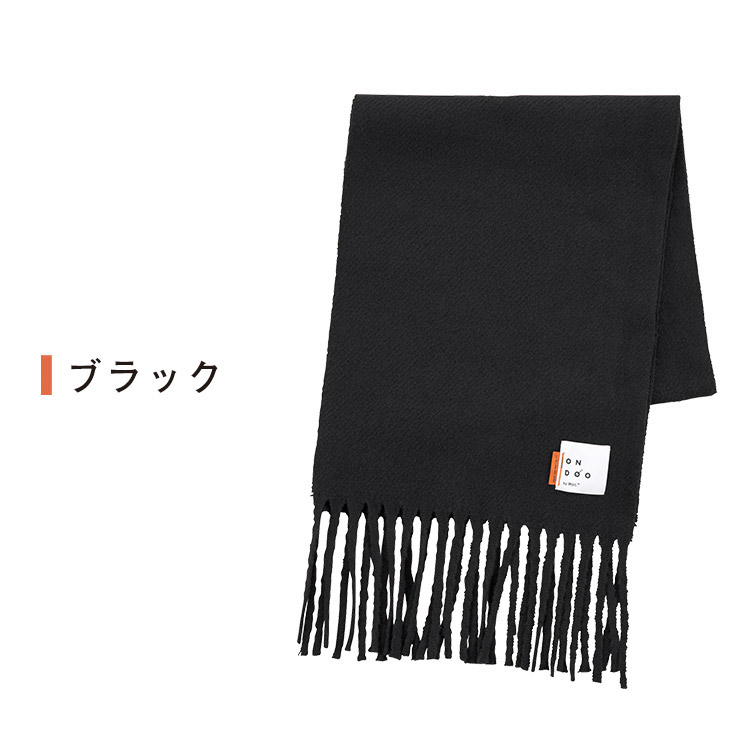 Official ONDOO Volume Fringe Scarf collection photo